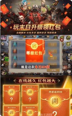 异形重临角色选择
