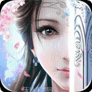 青云传之九天星辰下载
