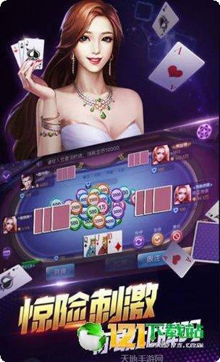都昌松鼠游戏操作技巧