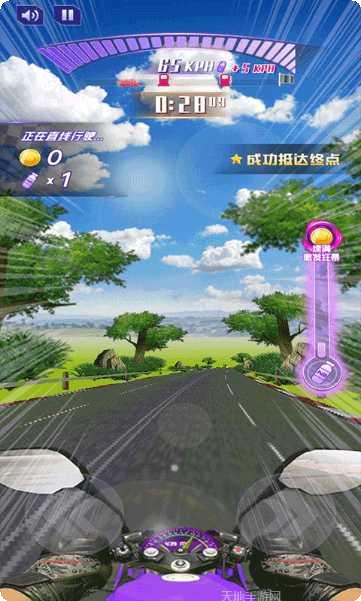 完美飞车赛车技巧