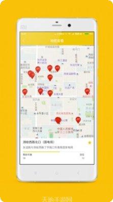 BikeGuide自行车维修教程