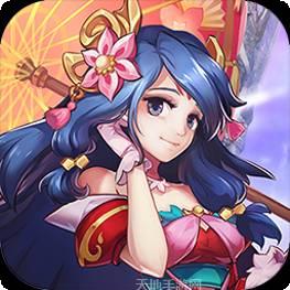 新三国魂BT送神将