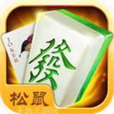都昌松鼠游戏