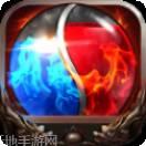 龙帝霸业
