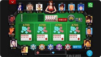 众友棋牌下载地址