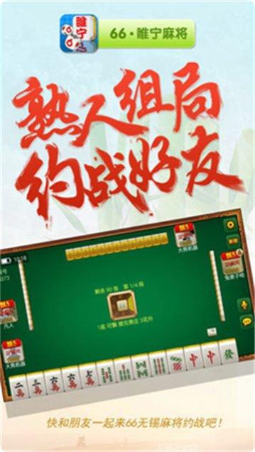皮皮虾娱乐下载安装