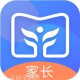 新中考综评家长端