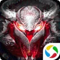 血色地下城之神罚