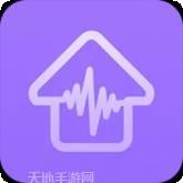 MP3转换器铃声制作