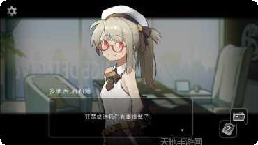 奇异侦探剧情分析