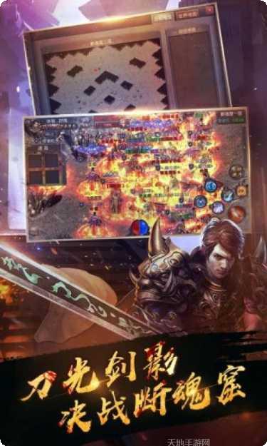 手机传奇单职业打金技巧