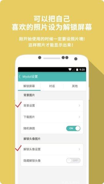 Mydoctor在线预约