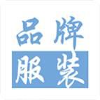 中国品牌榜