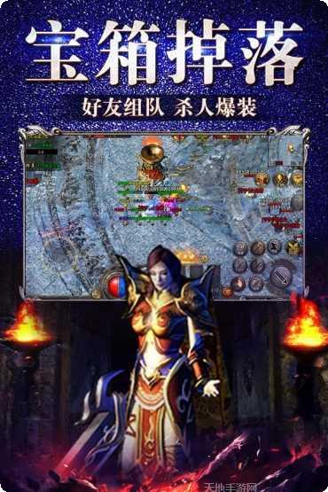 冰雪传奇打金攻略