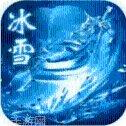 冰雪传奇打金快速升级