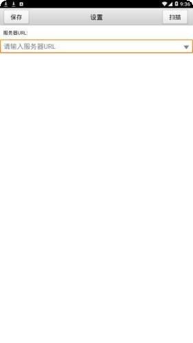 Americas map explorer