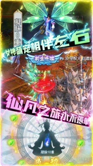 唐客行角色介绍