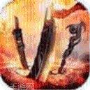 皇图高爆版龙皇传说职业选择