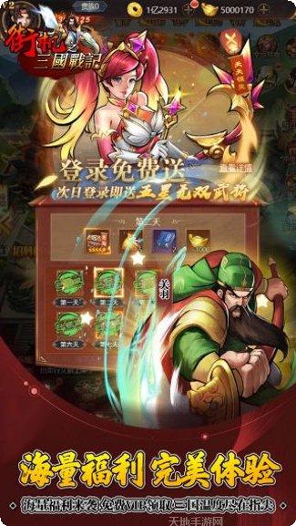 图片2