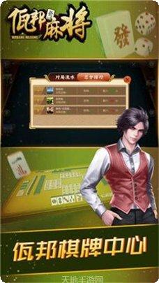 赤峰祥云棋牌最新官网所有版