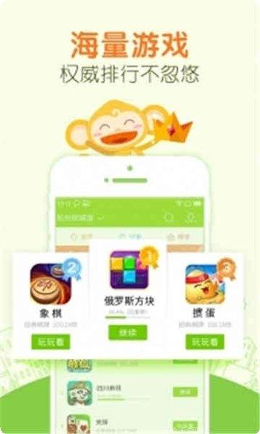 友乐麻将技巧
