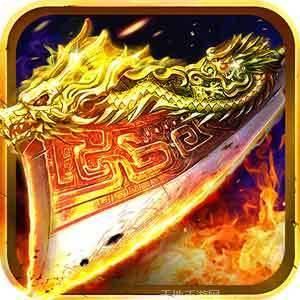 超变9377传奇风云