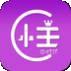 小主
