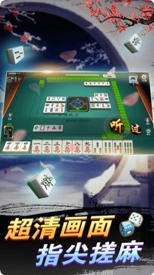 全民纸牌接龙下载地址