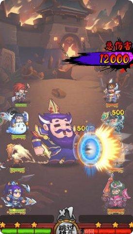 斗妖传礼包领取