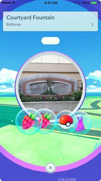 精灵宝可萌角色大全