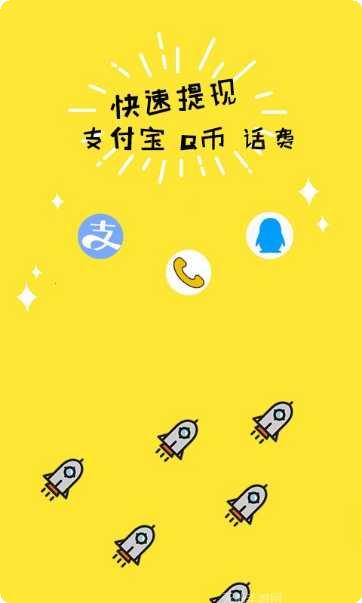 兼职赚钱客宝妈副业