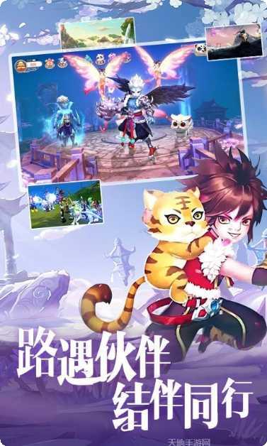 热江复刻版攻略大全