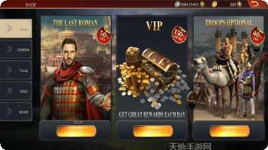 罗马与征服历史战役