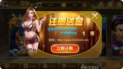闪亮女郎角色介绍
