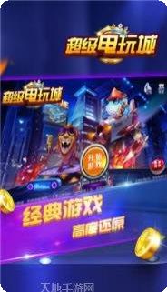 赤峰祥云棋牌攻略