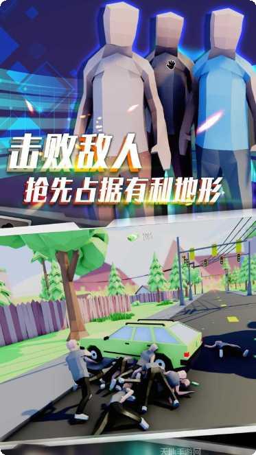 像素模拟草原狩猎苹果版
