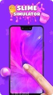 逼真的破坏模拟器安卓版