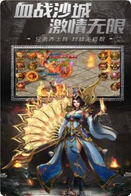170传奇打金版攻略