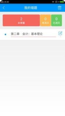 中国精品网下载