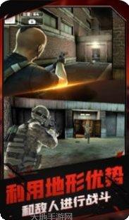 火线模拟器安卓版大全