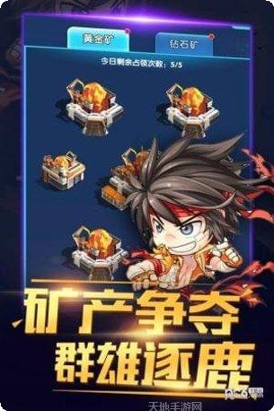 猎魔守护者角色推荐