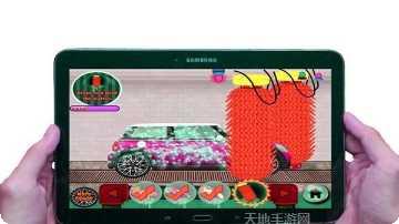 护理小车最新版本