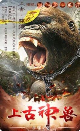 山海寻迹隐藏任务