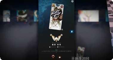 raven掠夺者下载安卓版
