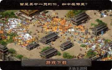 电信传奇sf单职业