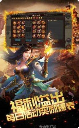 星辰复古沉默神器版本下载