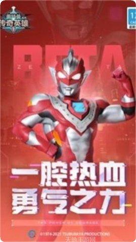 图片6