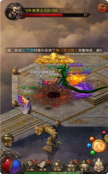 星辰复古沉默神器版本正版官网版下载合集