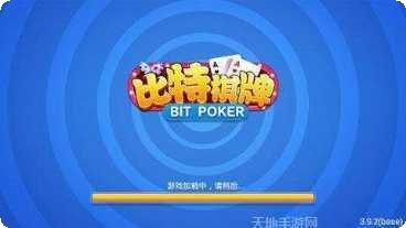 金陵游戏角色介绍