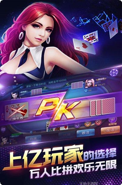 金陵游戏兑换码获取